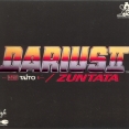 Darius II -G.S.M. TAITO 4- (1989) MP3 - Download Darius II -G.S.M. TAITO 4-  (1989) Soundtracks for FREE!